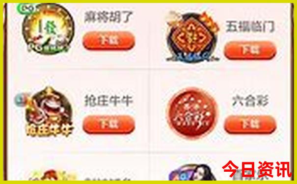 哪个地方适合夏天旅游