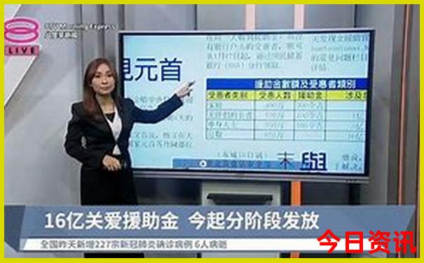 哪个地方夏天凉快